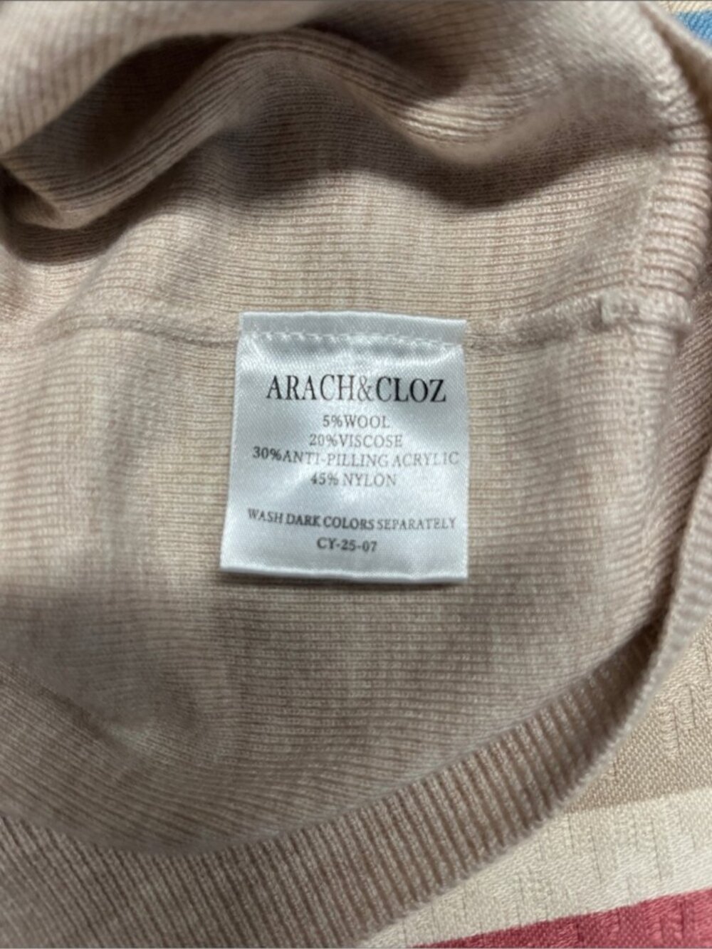 Woman’s Beige Short-Sleeve Knit Polo Tee work casual trendy sharp stretch 1114 - Picture 6 of 6